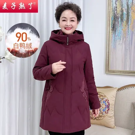 羽绒服妈妈装2021新款冬装老人棉衣奶奶装外套女秋棉袄中老年女装图片