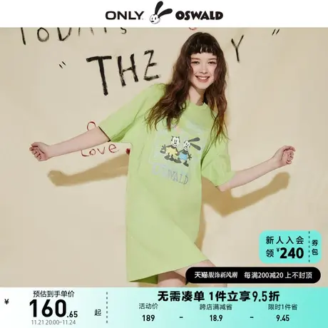 ONLY奥莱2023夏季新款迪士尼奥斯华联名宽松短款连衣裙图片