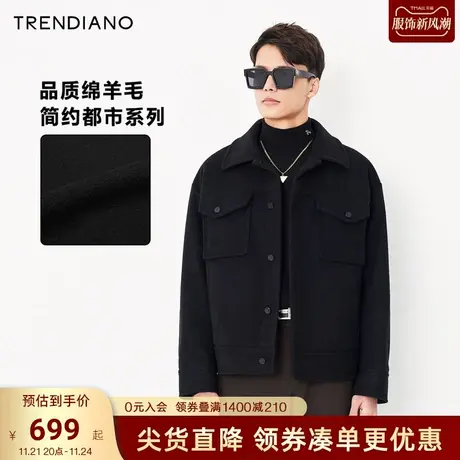 TRENDIANO官方立体口袋百搭简约翻领毛呢外套男潮2023新款冬季图片