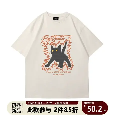 原创潮牌街头嘻哈猫咪印花短袖t恤男潮流运动慵懒风重磅半袖商品大图