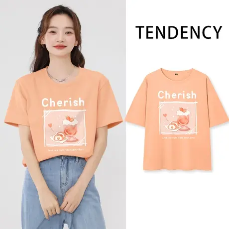 ZR真维斯橘色纯棉t恤女夏2023年新款美式流行漂亮短袖女上衣ins潮商品大图