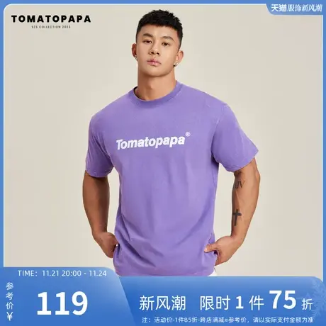 TOMATOPAPA夏季短袖圆领t恤宽松微落肩花色烫花字母潮流青年上衣图片
