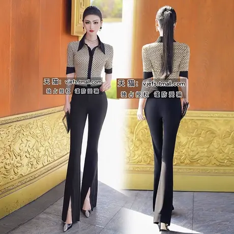 VJE夏季女士职业百搭休闲长裤子2023新品显瘦高腰垂感开衩喇叭裤图片