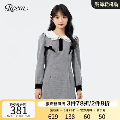 ROEM秋冬新品法式小香风学院气质A字收腰显瘦细格纹连衣裙图片