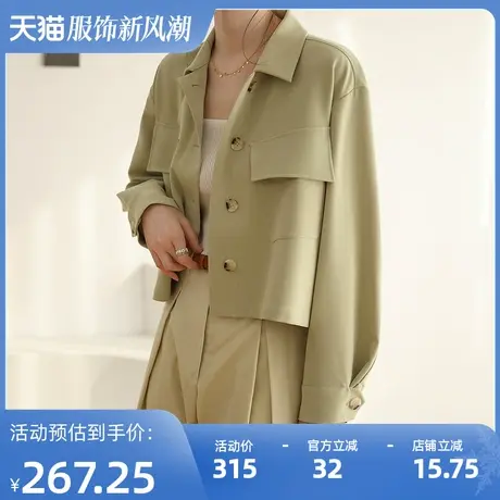【清仓价到手79元】休闲短外套女短款休闲小个子短外套商品大图