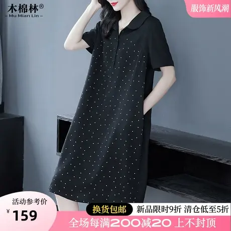 加肥加大娃娃领大码女装t恤连衣裙胖mm2024宽松遮胯梨型显瘦裙子图片