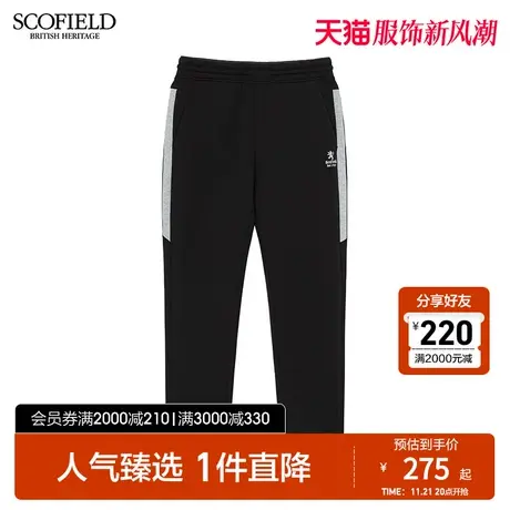 SCOFIELD 男百搭休闲运动裤子松紧腰宽松直筒时尚男裤潮商品大图