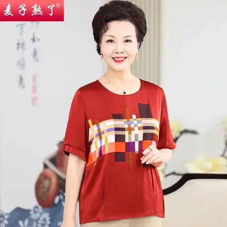 妈妈夏装圆领T恤洋气质阔太太高贵雪纺小衫春新款上衣中老年女装商品大图