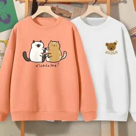 早秋圆领卫衣女春秋款2023年新款爆款韩系慵懒风学生秋季无帽上衣图片