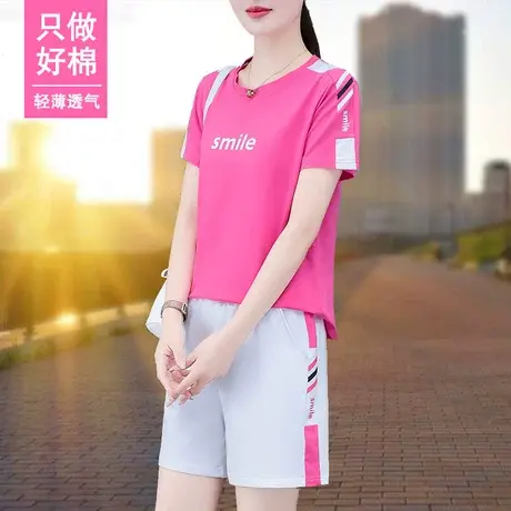 恋上17号运动套装女夏季2023年新款妈妈纯棉短袖宽松休闲服套装图片