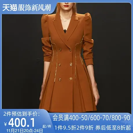 AUI设计感小众职业西装外套女2024春秋新款中长款修身西服百褶裙图片