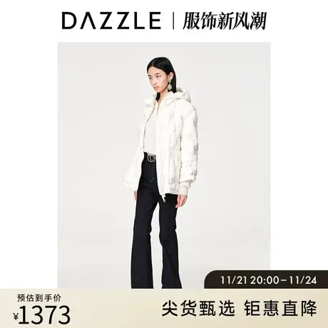 DAZZLE地素奥莱秋冬通勤白色压胶连帽两面穿轻薄羽绒服外套上衣女图片