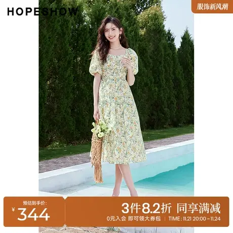 红袖outlets方领碎花裙hopeshow2023夏季新款女装法式高级连衣裙图片