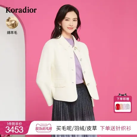 珂莱蒂尔女装2023冬季新款通勤百搭翻领珠扣设计感纯羊毛短款外套图片