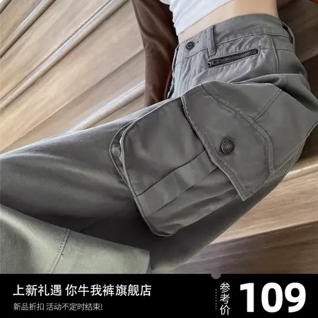 美式工装裤女款军绿色裤子女新款2024爆款秋冬阔腿裤女休闲裤长裤图片