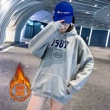 连帽卫衣女秋冬季小个子宽松韩版上衣慵懒风加绒加厚oversize外套图片
