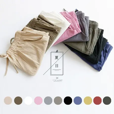 棉麻休闲短裤女大码阔腿裤居家沙滩热裤夏季宽松高腰运动五分裤子商品大图