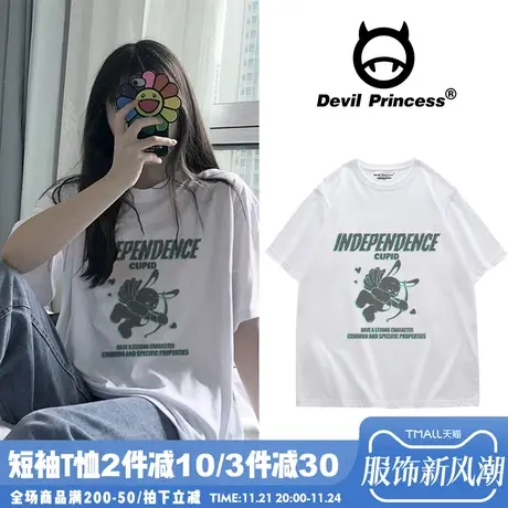 2024新款夏季韩版港味ins少女感纯棉短袖t恤潮宽松bf百搭半袖上衣商品大图