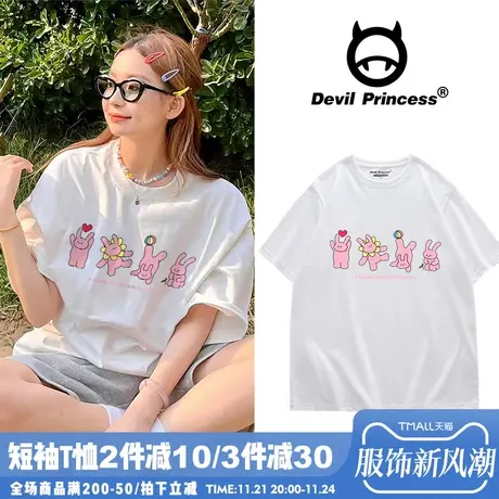 韩系ins甜酷风oversize百搭圆领T恤女2024新款卡通印花短袖上衣潮商品大图