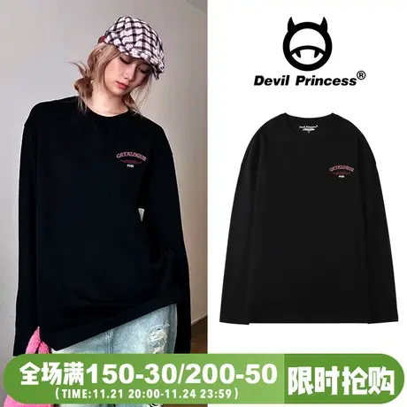 甜酷风超好看百搭黑色正肩长袖t恤女大版宽松显瘦打底衫上衣ins潮图片