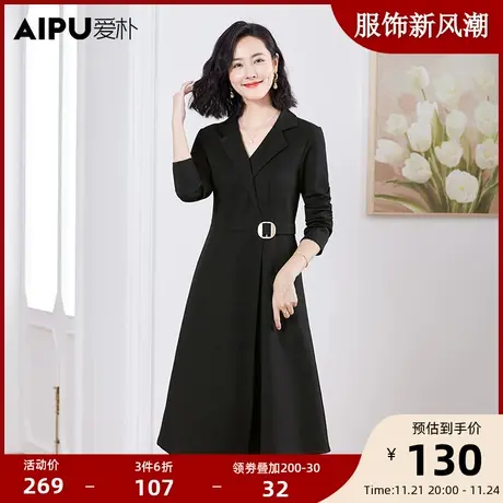 爱朴大码女装2023冬季新款胖mm气质西装领休闲职业风加厚连衣裙图片