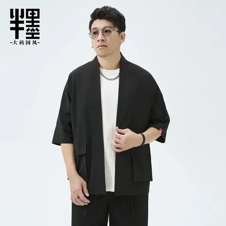 半墨大码男装中国风复古五分袖冰丝道袍外套男士加肥加大码胖子薄商品大图