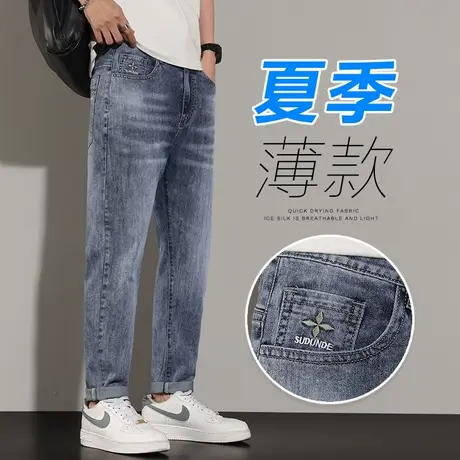广州新塘产地高端锥形牛仔裤男士夏季薄款2024新款弹力休闲男裤子商品大图