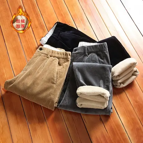 灯芯绒休闲裤宽松直筒运动裤秋冬加绒加厚长裤条绒男裤子日系复古图片
