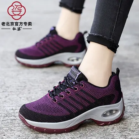老北京布鞋女士休闲运动鞋厚底增高妈妈旅游鞋软底广场跳舞鞋春秋商品大图