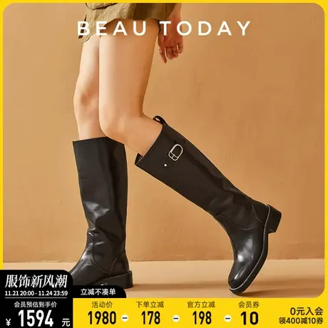 BeauToday长筒靴女2024新款秋季BT高筒靴真皮黑色平底粗跟靴子女图片