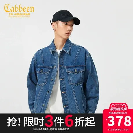 卡宾男装印花牛仔棉衣外套秋冬款宽松复古潮流W图片