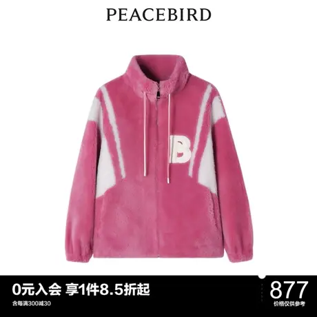太平鸟时尚年冬季新款撞色羊毛外套A5ADC4C15图片