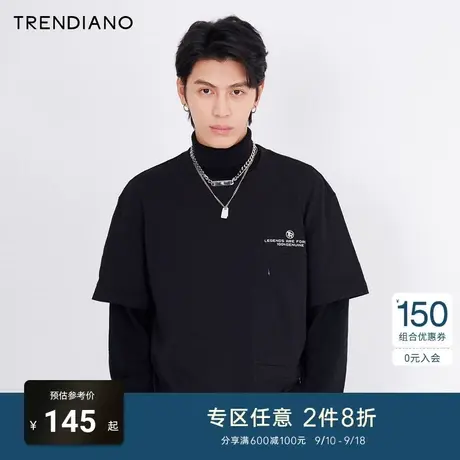 TRENDIANO潮牌官方春季男装上衣短袖T恤全棉休闲小印花圆领上衣男商品大图