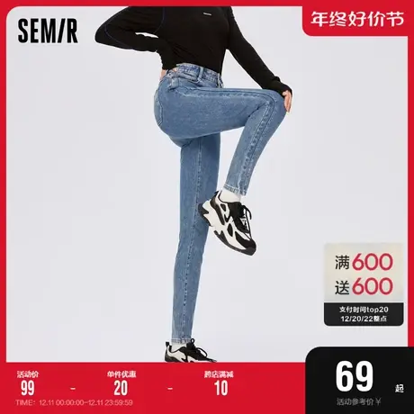 森马牛仔裤女提臀高腰显腿长小脚裤2022冬季新款修身长裤做旧风潮图片