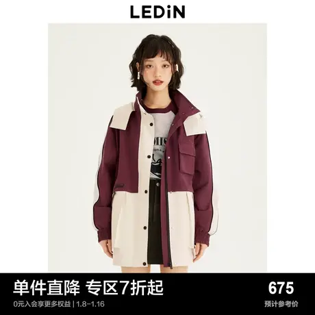 【商场同款】乐町休闲工装外套秋新款拼色连帽风衣C2BED3502图片