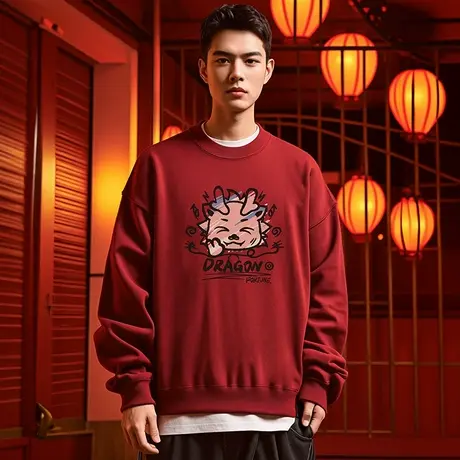 2025红色圆领卫衣酒红色过年新年蛇年本命年宽松加绒大码男生无帽图片