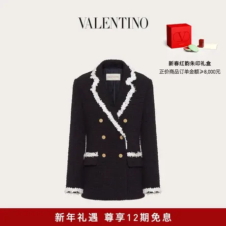 【明星同款】华伦天奴VALENTINO女士刺绣粗花呢外套图片