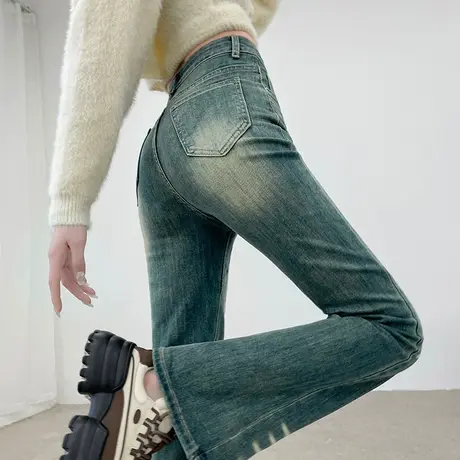 微喇牛仔裤女2024年春季新款设计感美式复古高腰修身显瘦阔腿裤子商品大图