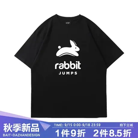 原创趣味兔子印花字母短袖T恤男夏季宽松圆领情侣装短袖上衣潮商品大图