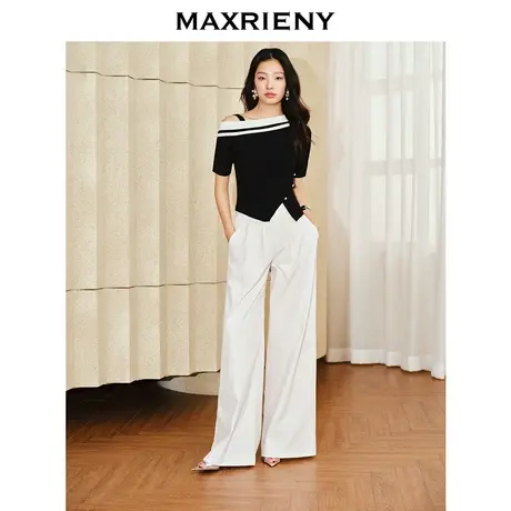 MAXRIENY复古优雅感鱼骨束腰高腰大脚裤2024春季新品阔腿裤女图片