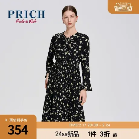 PRICH24春季新款优雅马蹄袖雪纺飘带压褶V领时尚碎花连衣裙女士商品大图
