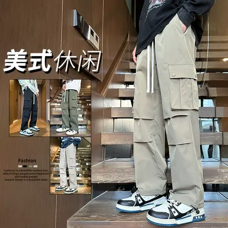 工装裤子男潮牌春季新款防水冲锋裤男青少年直筒宽松休闲运动长裤图片