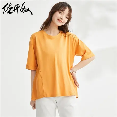 佐丹奴T恤女装纯棉针织荷叶边下摆圆领短袖T恤 05323391商品大图