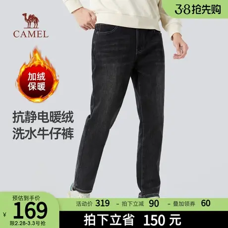 骆驼男装加绒加厚牛仔裤男士2023新款秋冬季宽松直筒休闲长裤子商品大图
