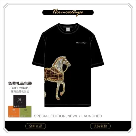 Hormoestayce哈慕哲夏季潮流t恤伯爵马图片