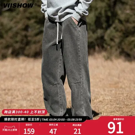 VIISHOW春季高街潮流牛仔裤男直筒宽松美式裤子潮牌复古工装长裤商品大图