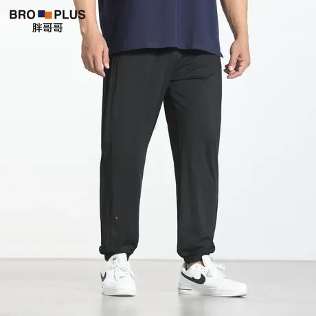 胖哥哥大码男装宽松冰丝裤男加肥加大弹力透气胖子休闲裤子男夏季商品大图