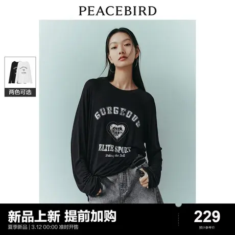 太平鸟字母廓形面膜T恤女长袖2024夏新款休闲款式简约时尚上衣潮图片