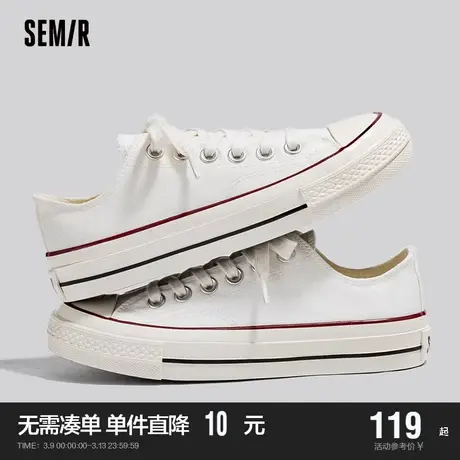 Semir帆布鞋女2024新款春秋季女小白鞋子秋季薄款休闲百搭潮鞋商品大图