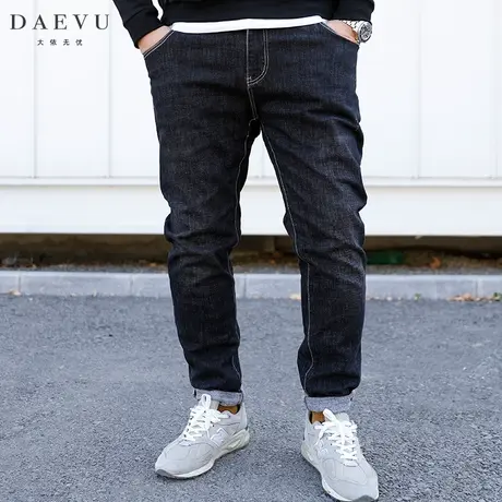 冬新款磨毛加厚黑色弹力水洗大号潮胖子小脚加肥加大码男士牛仔裤商品大图